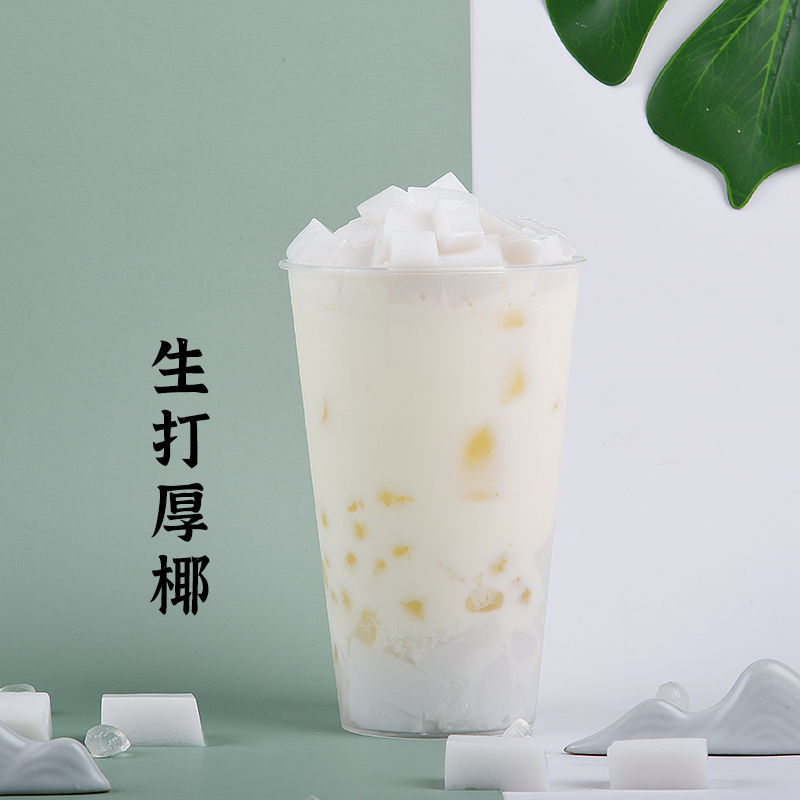 菲诺厚椰乳1l常温椰浆椰奶冻浓缩椰子汁生打椰椰拿铁生椰拿铁原料