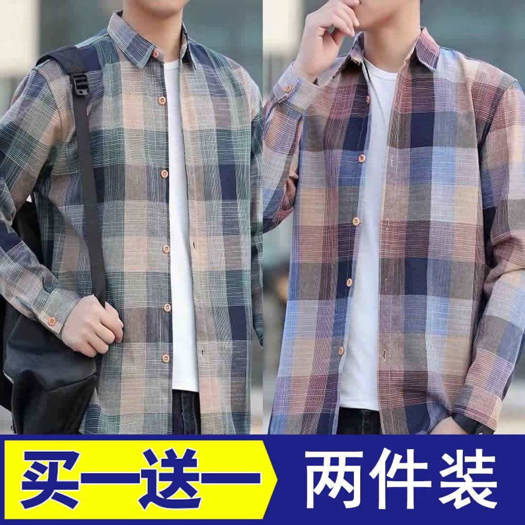 two-piece set spring and autumn summer loose plaid shirt men‘s coat korean casual student men‘s hong kong style long sleeve shirt