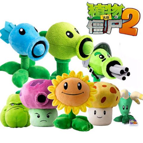 Full Set of Plant Vs Zombie Doll Plush Toy Pea Cold Ice Shooter Sunflower Melon Pendant Doll 