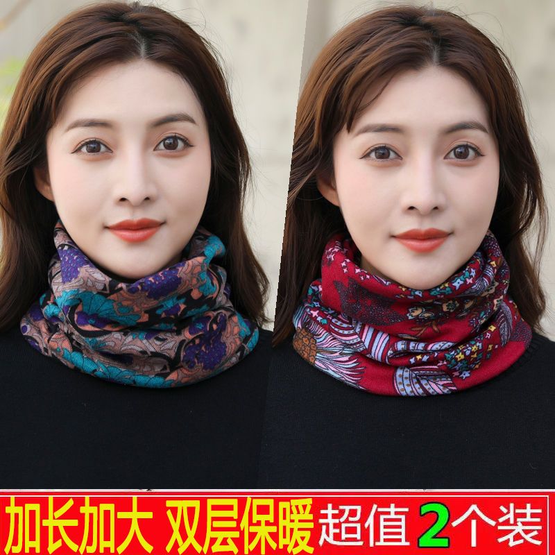 [lengthened plus size two pack] multi-functional thermal headgear scarf cervical support hat mask windproof riding cap