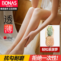 2双丝袜女春夏季款2023新款网红黑丝春秋光腿神器菠萝袜防勾丝