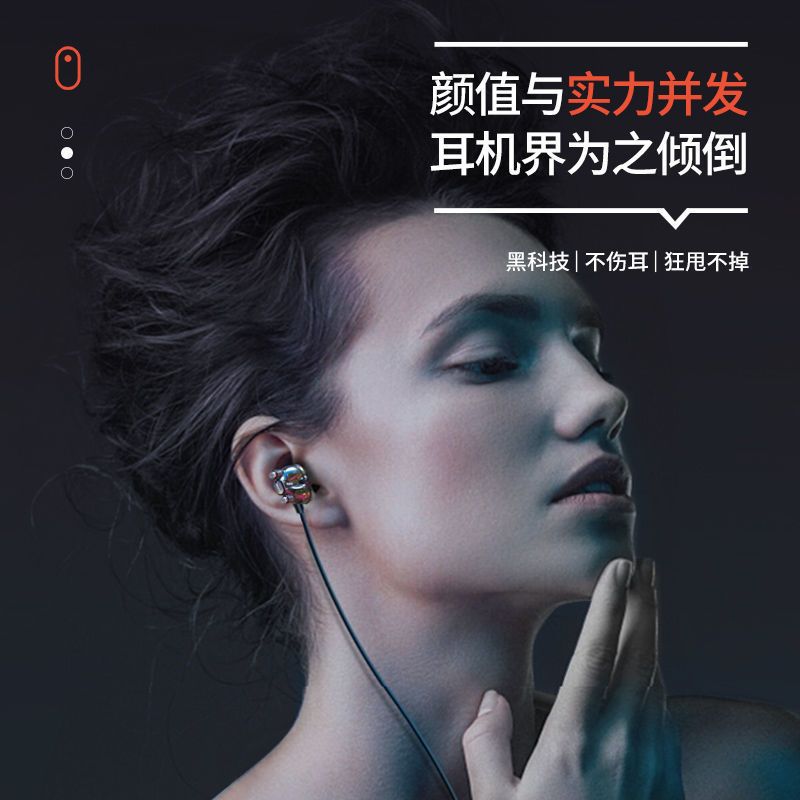 Halfsun Q7 High Sound Quality Earphone Vivo Huawei in-Ear Wired Mobile Phone Karaoke Game Men and Women Android Earplugs