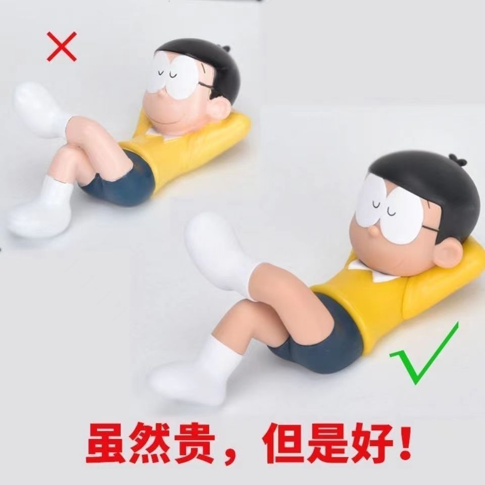 Doraemon Daxiong Car Decoration Sleeping Daxiong and Doraemon Car Doll Car Dashboard Anime Ornament