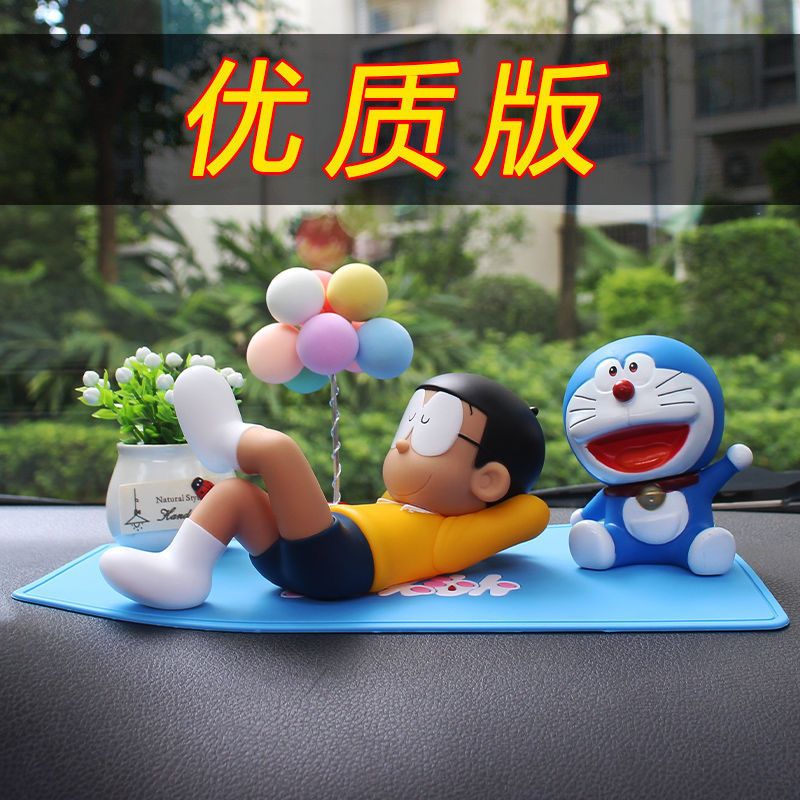 Doraemon Daxiong Car Decoration Sleeping Daxiong and Doraemon Car Doll Car Dashboard Anime Ornament