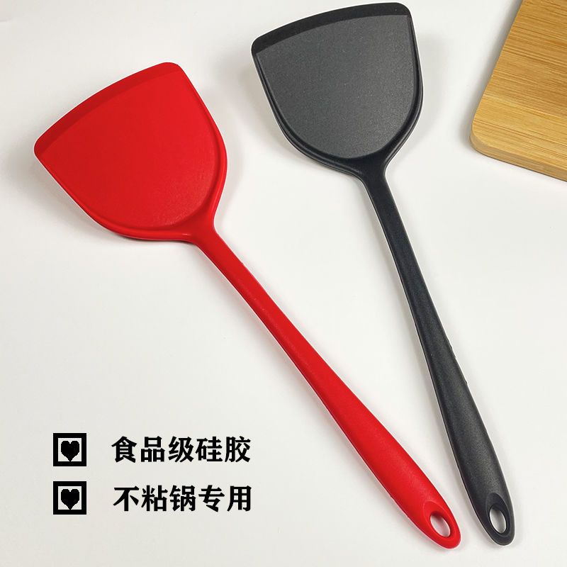 silicone spatula non-stick pan dedicated cooking shovel household soup spoon colander high temperature resistant non-hurt pan kitchenware suit