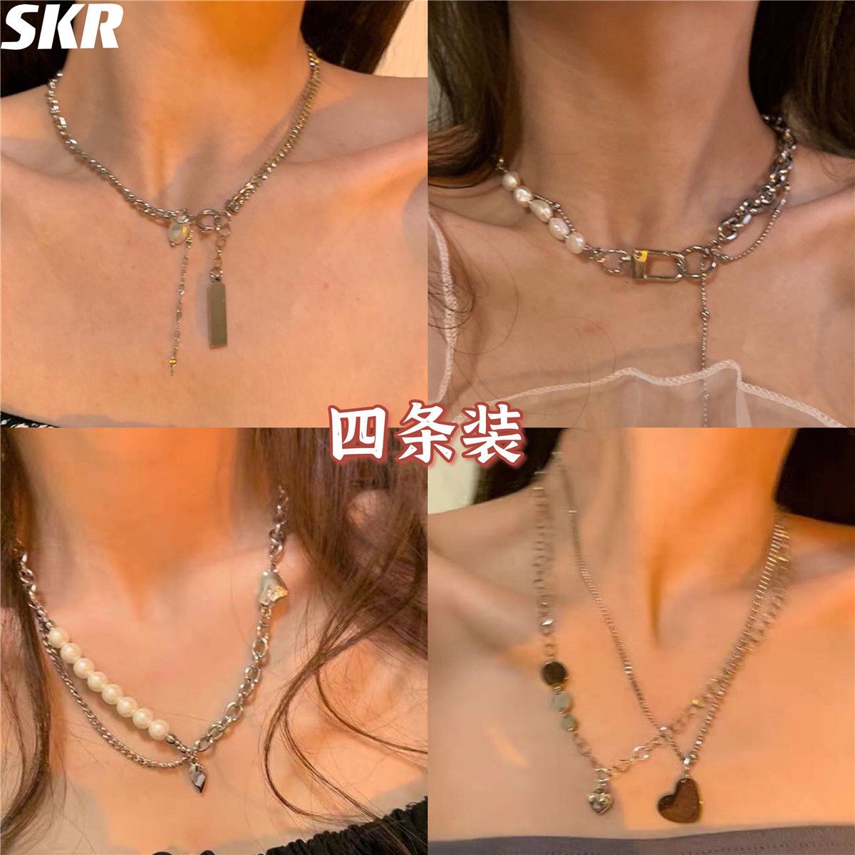 korean style ins trendy titanium steel love pearl necklace women‘s cold style all-match clavicle chain special-interest design girlfriends necklace