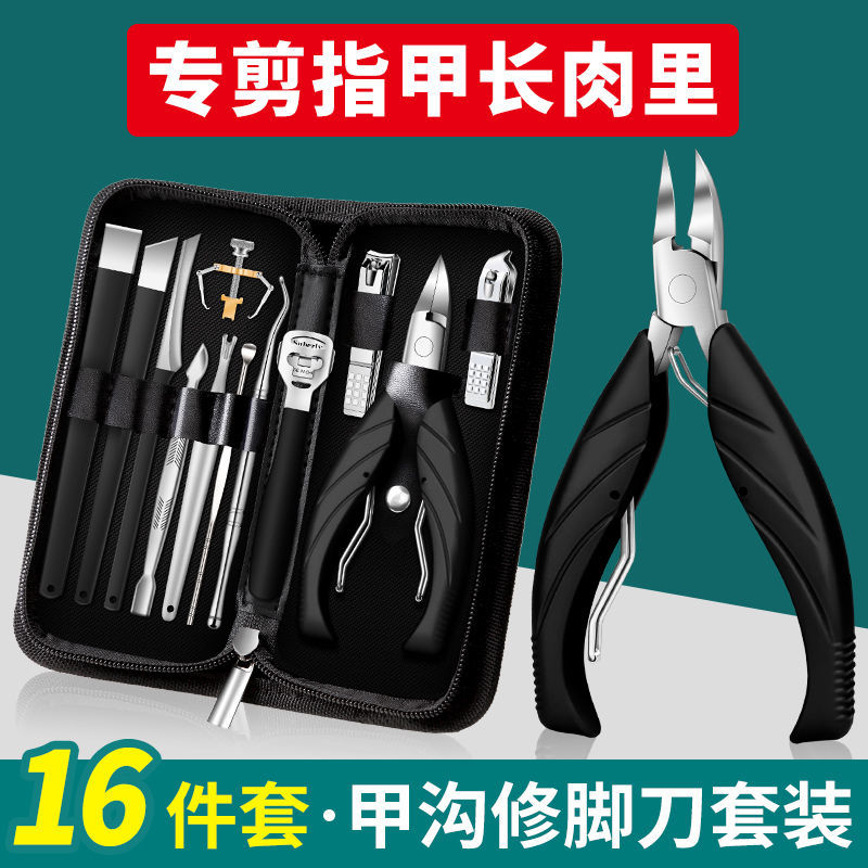 nail clippers for paronychia pedicure knife set professional pedicure nail clippers pointed mouth nail scissors eagle mouth pliers