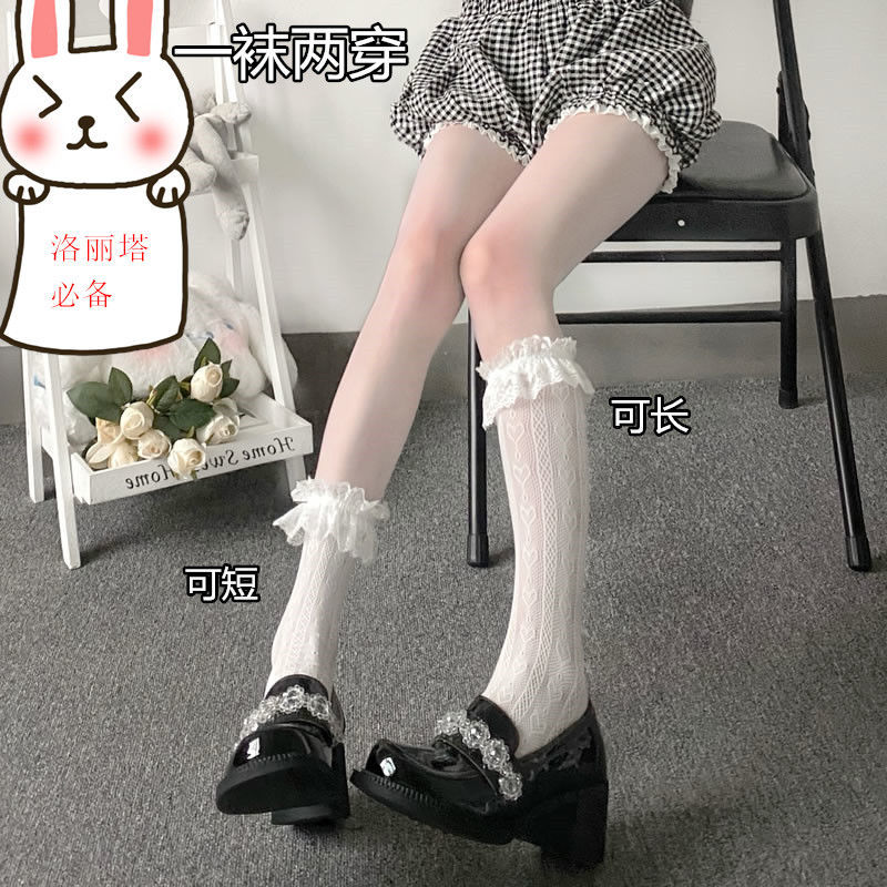 hollowed heart shape lolita japanese lolita cute girl girls lace calf socks pure sweet tube socks thin