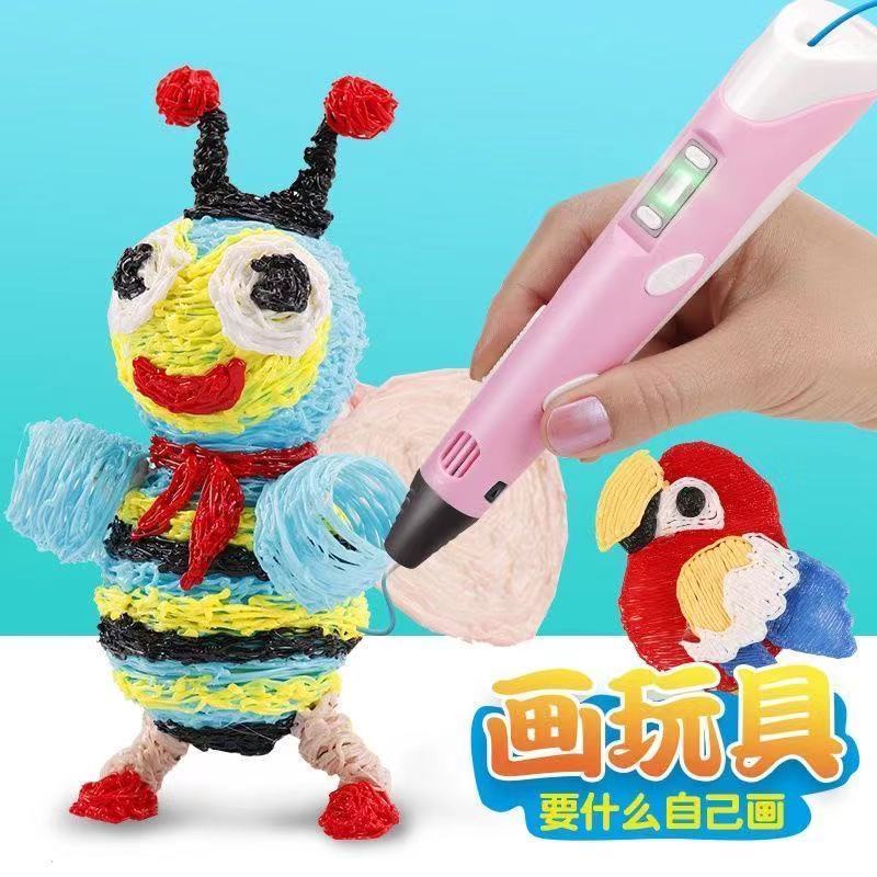 new 3d 3d printing pen toy internet-famous gift pen educational toy pen three-dimensional painting children‘s tiktok pen magic graffiti pen