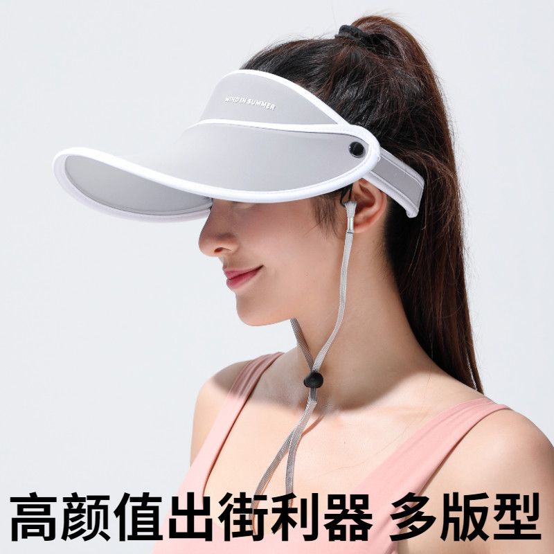 [Clearance Three Fold] Sun Protection Hat Female Summer Uv Protection Outdoor Cycling Sun Hat Cover Full Face Air Top Sunhat