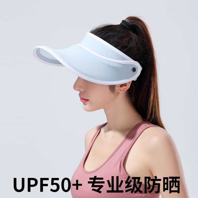 [Clearance Three Fold] Sun Protection Hat Female Summer Uv Protection Outdoor Cycling Sun Hat Cover Full Face Air Top Sunhat