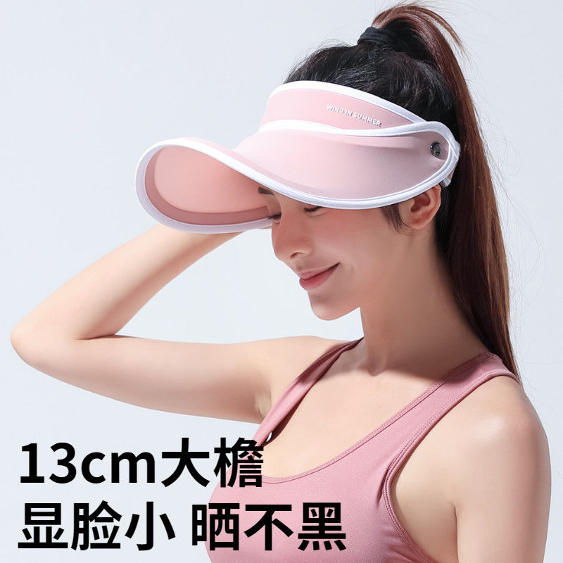 [Clearance Three Fold] Sun Protection Hat Female Summer Uv Protection Outdoor Cycling Sun Hat Cover Full Face Air Top Sunhat