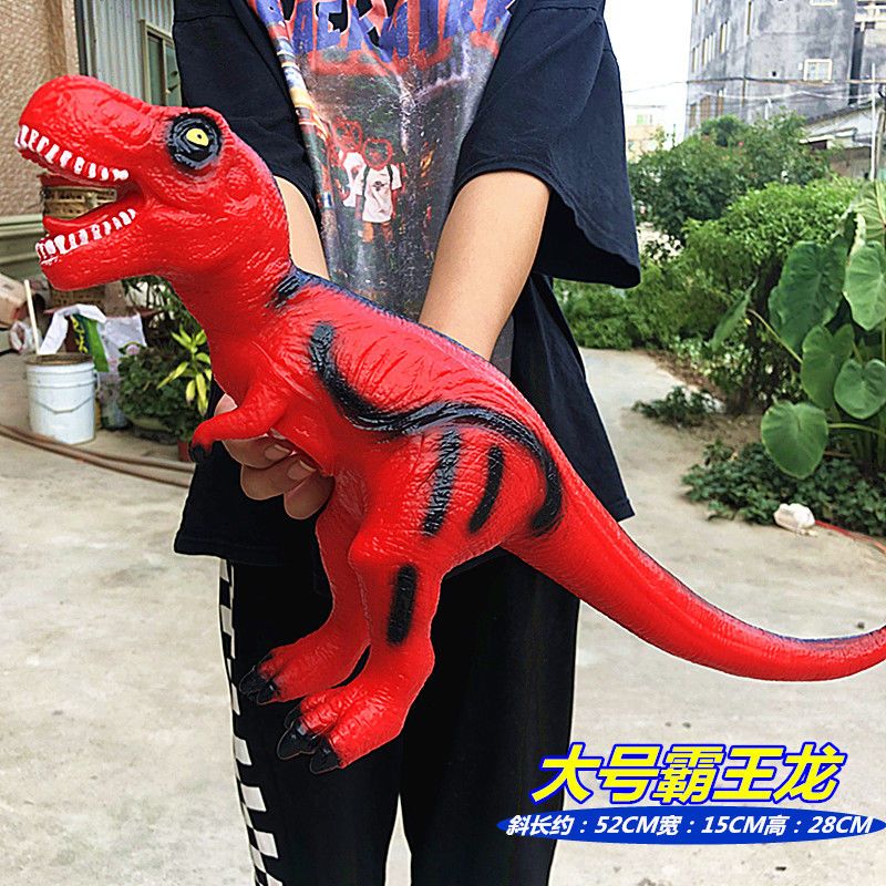 oversized dinosaur tyrannosaurus rex sound children‘s simulation animal dinosaur world model soft rubber triceratops toy