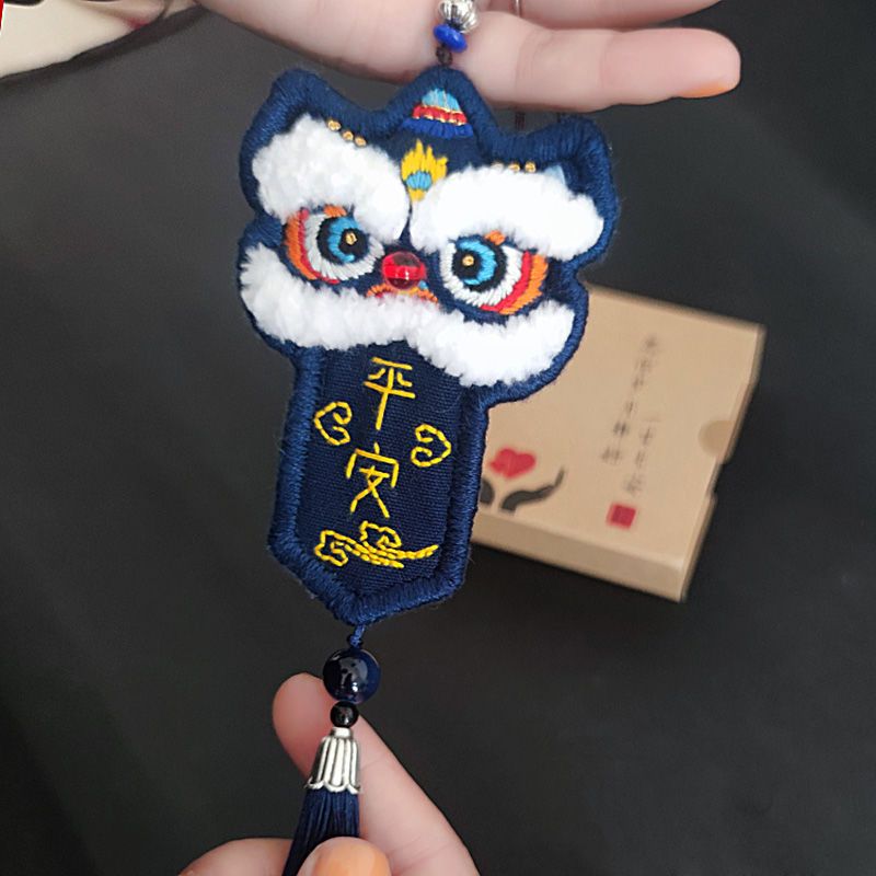 xingshi embroidery diy protective talisman handmade portable pouch perfume bag material package for boyfriend car pendant ping an fu