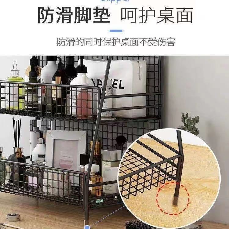 Cosmetics Shelf Storage Box Dresser Skin Care Products Bathroom Desktop Multi-Layer Shelf Simple Internet-Famous Dormitory