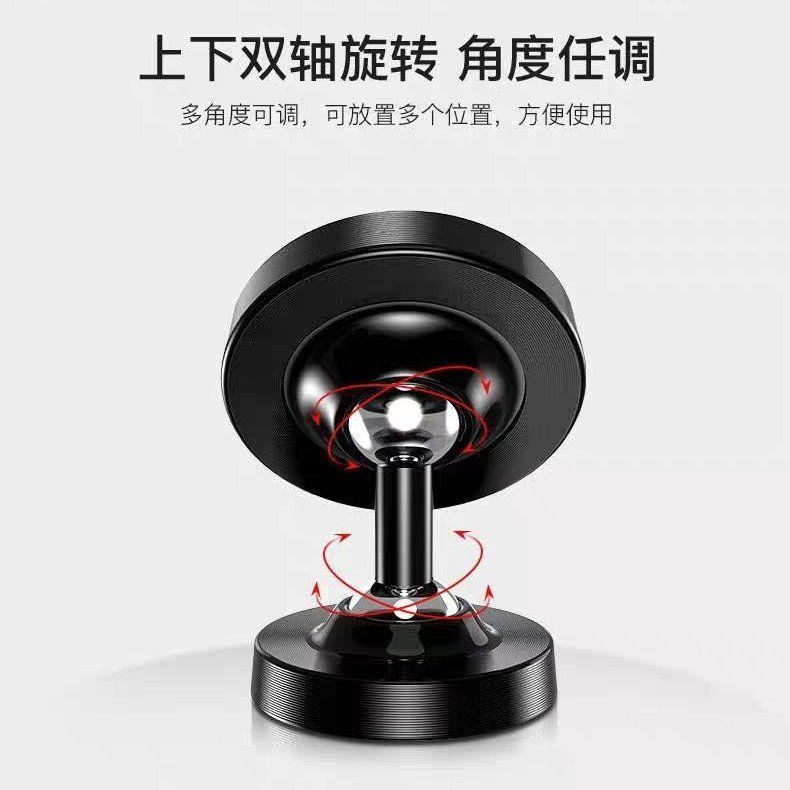 [Strong Magnetic Force] Car Mobile Phone Holder Car Magnetic Suction Magnetic Suction Disc Adhesive Car Navigation Phone Holder