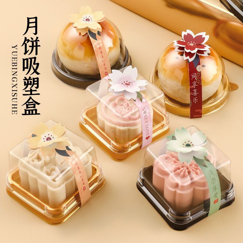 moon cake egg yolk crisp packing box transparent blister box daifuku base support plastic inner tray 50g baking box square