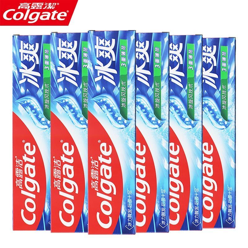 colgate cool toothpaste family pack anti-moth stain removal triple mint cool taste fresh breath affordable suit