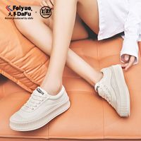 Feiyue/飞跃低帮圆头饼干纹帆布女鞋2021新款增高瓦楞鞋松糕软底