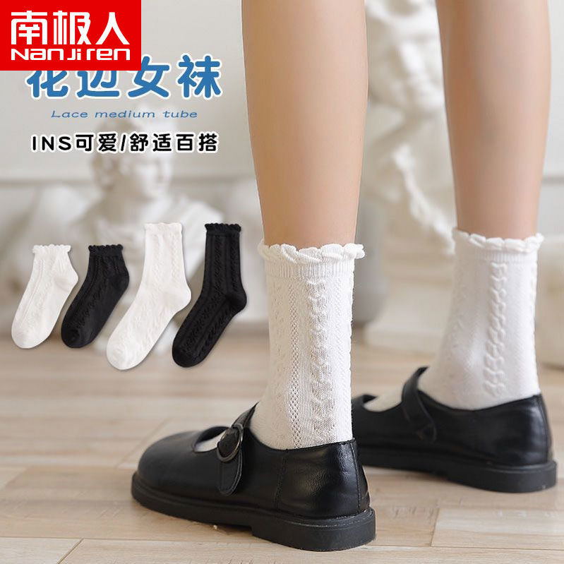 Nanjiren Socks Women's Mid-Calf Length Sock Autumn and Winter Student Trendy All-Match Lolita JK Socks for Women Loose Stockings