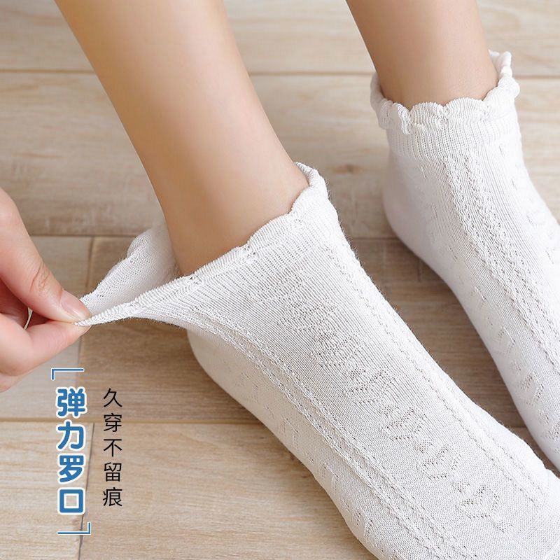 Nanjiren Socks Women's Mid-Calf Length Sock Autumn and Winter Student Trendy All-Match Lolita JK Socks for Women Loose Stockings