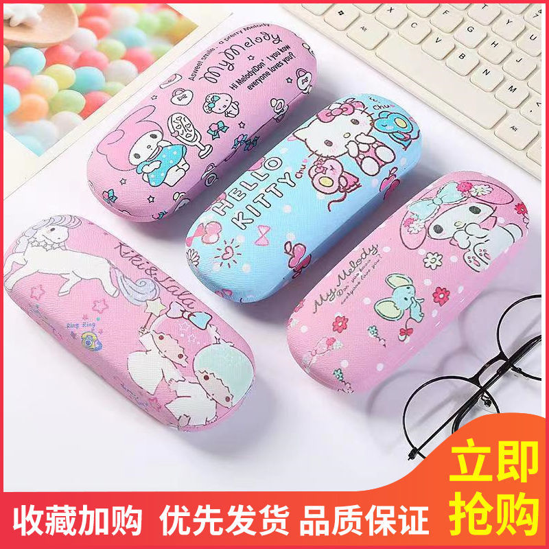 new glasses case ins cartoon good-looking glasses case for women portable ressure-resistant myopia glasses for students glasses storage box