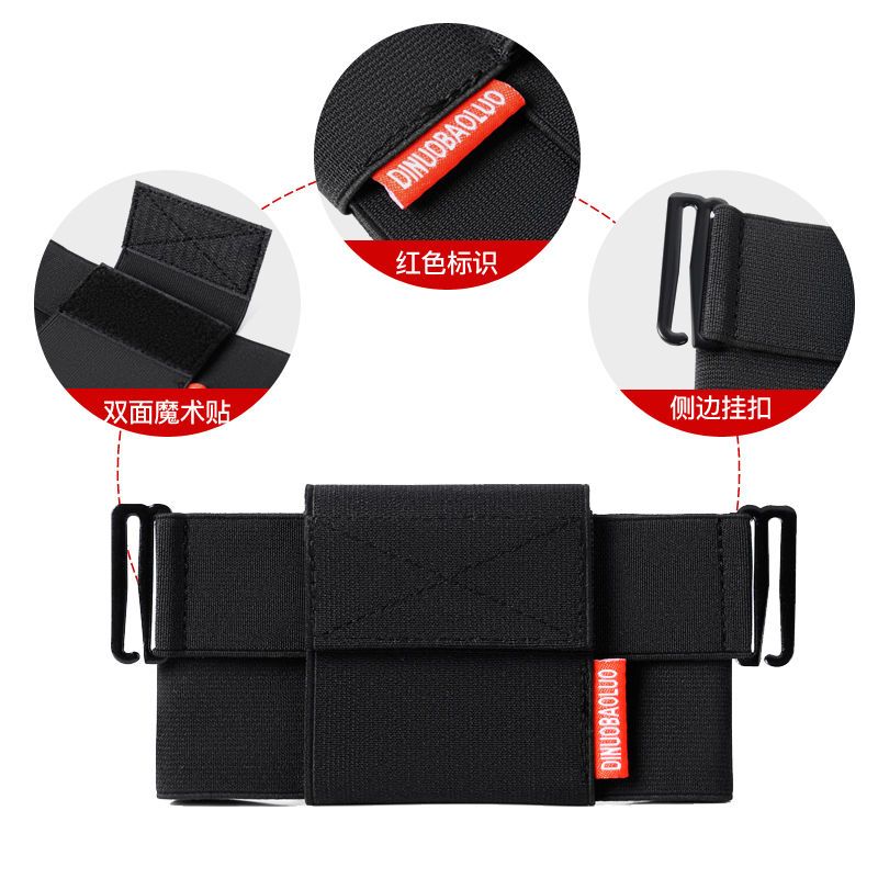 sports invisible mobile phone waist bag men‘s portable belt bag crossbody bag women‘s outdoor work elastic mobile phone bag multi-layer storage bag