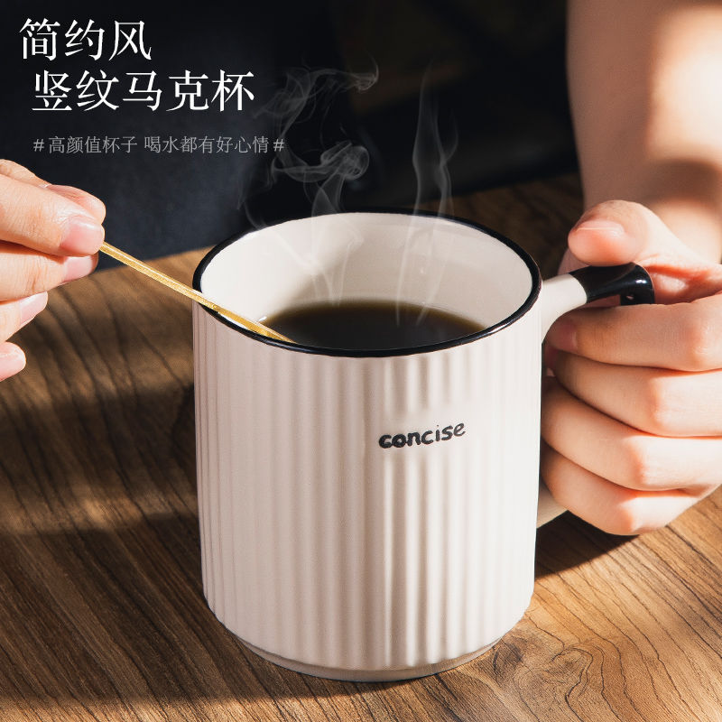 internet celebrity light luxury japanese style simple mug ceramic household drinking cups office creative couple coffee mug tea cup