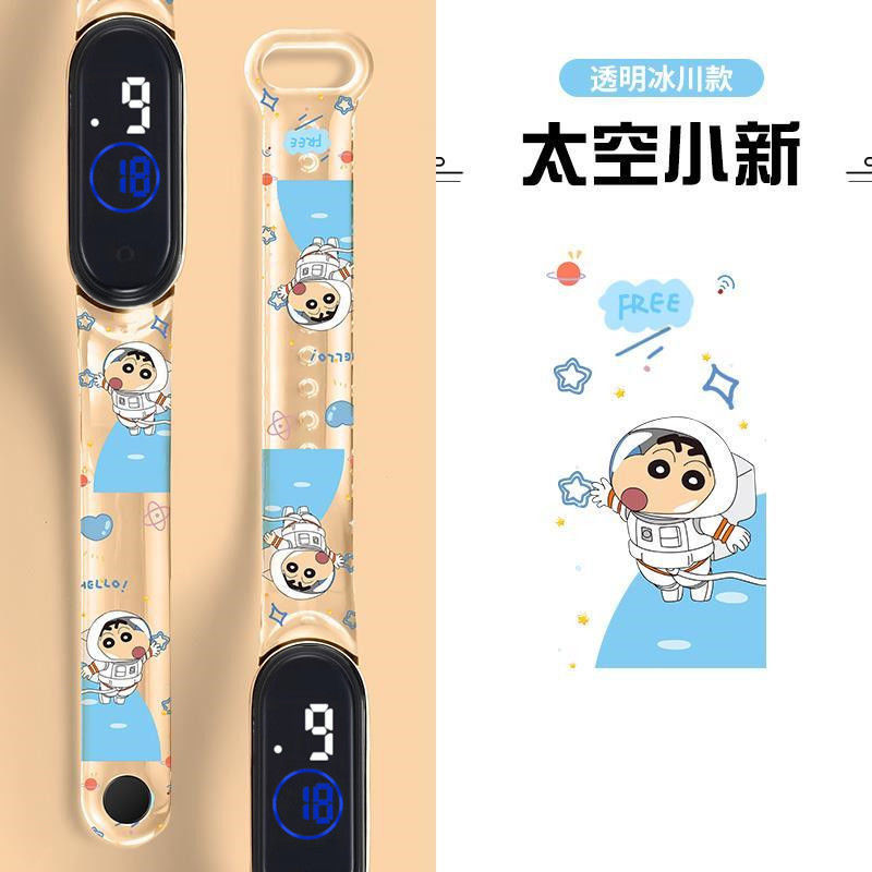 50 M Swimming Waterproof Primary and Secondary School Students Korean Style Minimalism Bracelet Led Cartoon Children's Electronic Watch