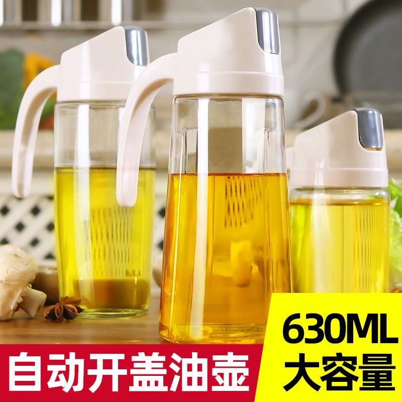 jujiajia glass oiler non-oil-stick household kitchen oil bottle large capacity soy sauce vinegar seasoning bottle vinegar pot oiler