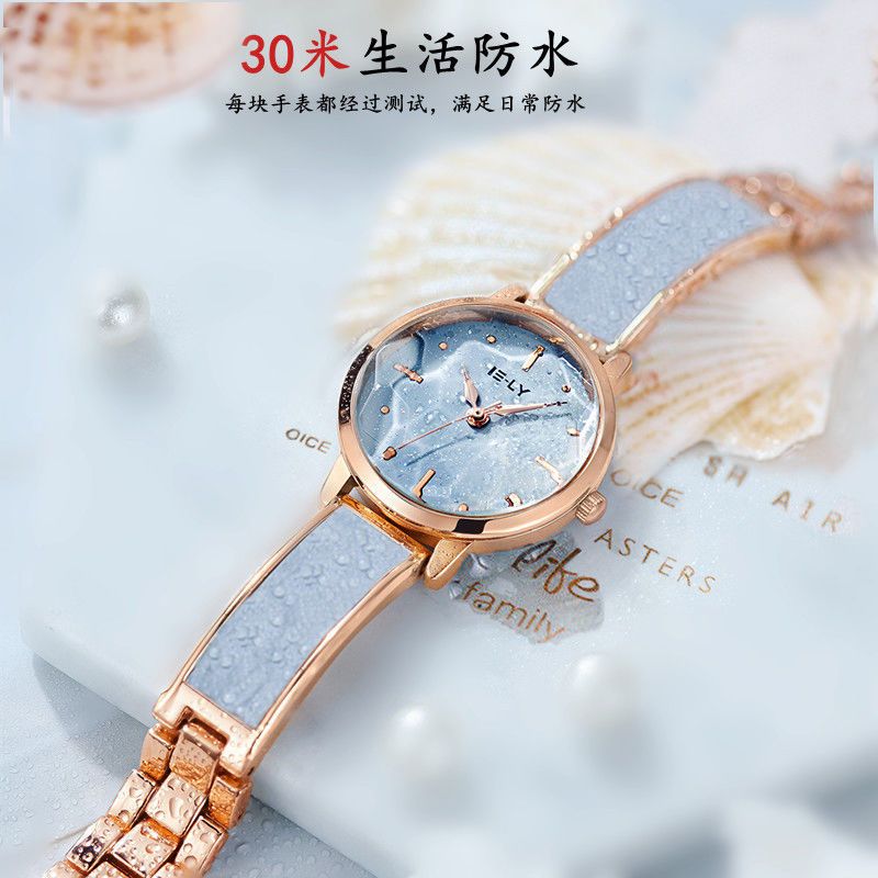 watch female student starry sky female bracelet watch ins girl korean style mori fashion simple waterproof quartz new watch