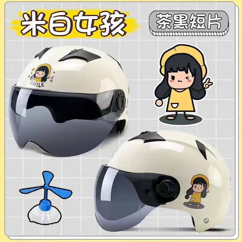 electric battery motorcycle helmet for both male and female summer helmet sun protection half helmet lightweight motorcycle four seasons helmet