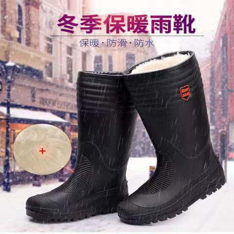 new winter knee-high rain boots thick long and mid-calf length rain boots winter cotton men‘s warm rain shoes fleece-lined plus cotton overshoes