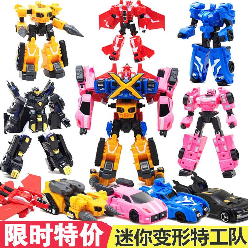 mini transformation special team x toy robot king kong fert x resemi children boy mech lucy suit