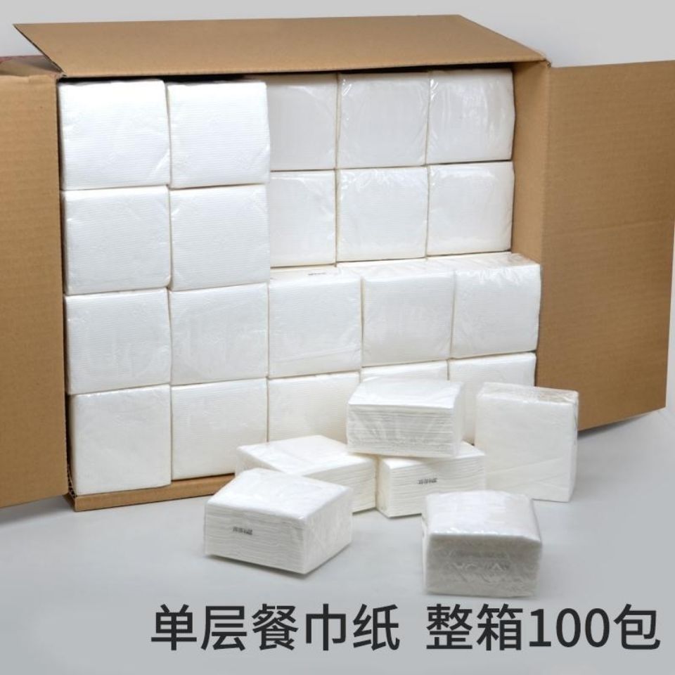 100 packs square small paper extraction large stall hotel dedicated for restaurants napkin full box wholesale free shipping 6 packs