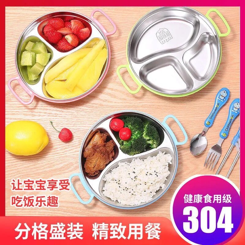 304 stainless steel children‘s dinner plate grid plate household lunch box with lid infant baby tableware cartoon sealed anti-scald