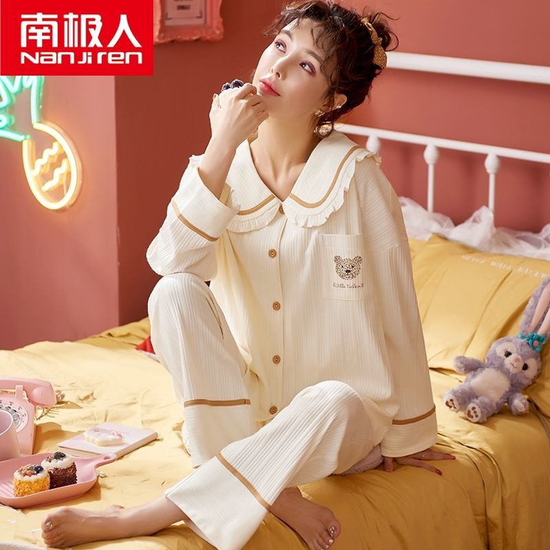 nanjiren pajamas women‘s spring and autumn cotton long sleeve high-profile figure cute loungewear suit autumn 2024 new