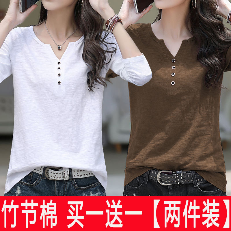 single/two-piece slub cotton long-sleeved t-shirt women‘s loose all-match v-neck 2023 new autumn tops bottoming shirt fashion