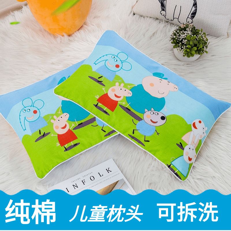 pure cotton children‘s pillow suit cute pair of kindergarten primary school children mini pillow pillowcase cartoon single