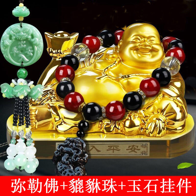 large golden buddha car decoration fashion maitreya car perfume holder creative men and women crystal buddha car supplies