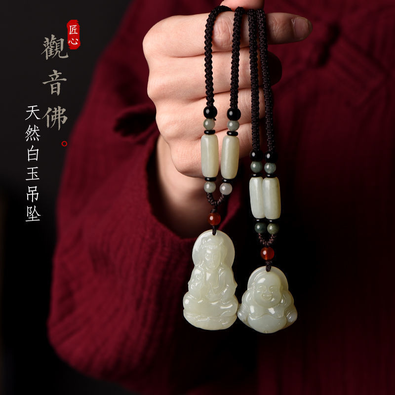 natural white-jade statue of guanyin smiling buddha pendant jade pendant real jade jade pendant men‘s and women‘s necklace maitreya buddha guanyin bodhisattva