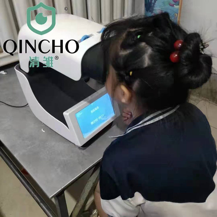 哺光仪眼轴控制仪青少年近视防控儿童视力矫正弱视散光防近视神器