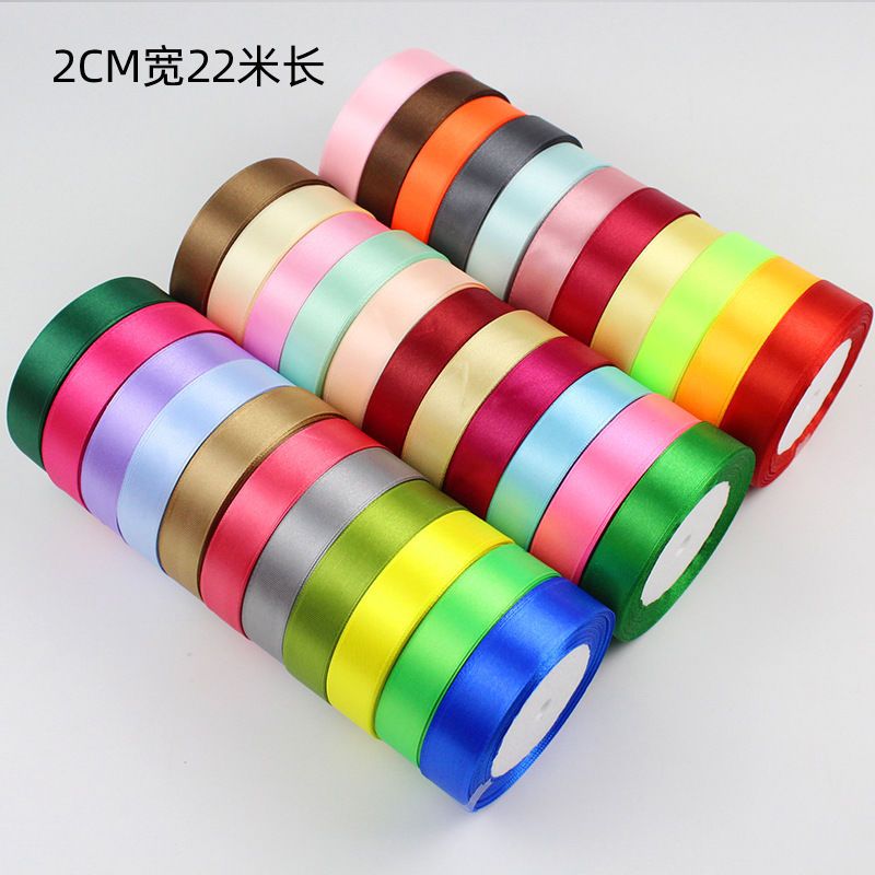 2cm cake baking ribbon flower ribbon diy handmade satin ribbon webbing gift ribbon wedding candies box packing ribbon