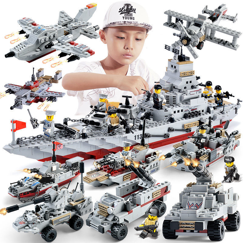 Compatible with Lego Building Blocks Assembled Educational Toys Boys Aircraft Tank Military Children's Educational Toys 10-Year-Old Building Blocks