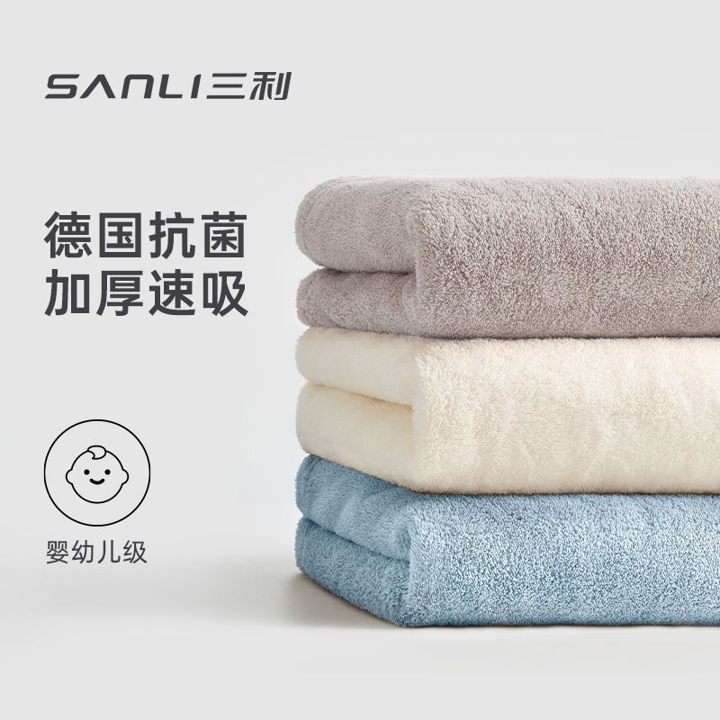 sanli facecloth adult bath dedicated than all cotton pure cotton wipe hair absorbent lint-free first-class products wholesale