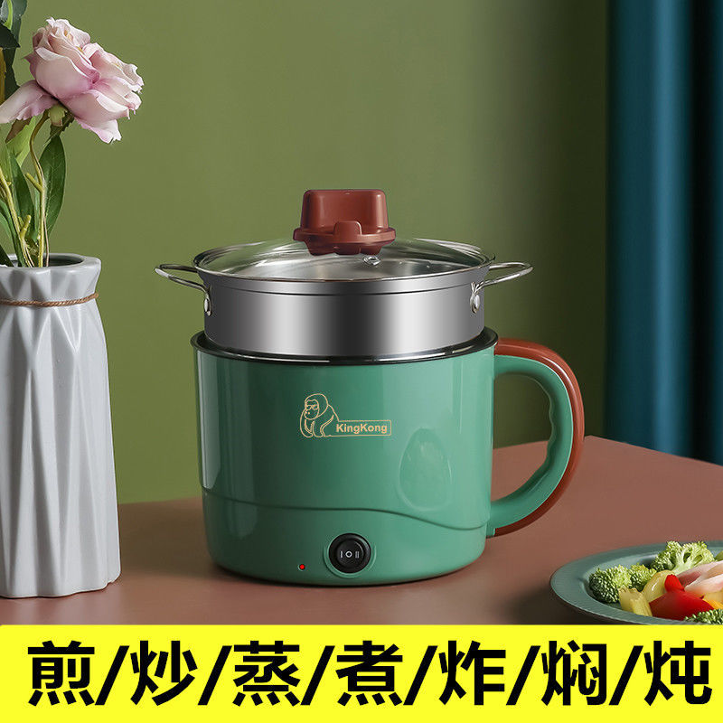 electric caldron dormitory small electric pot cooking household electric frying pan integrated small pot multi-functional electric food warmer rice cooker mini