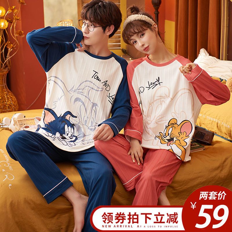 long sleeve pajamas couple wear one man and one woman spring and autumn cute cartoon suit autumn and winter couple cotton homewear