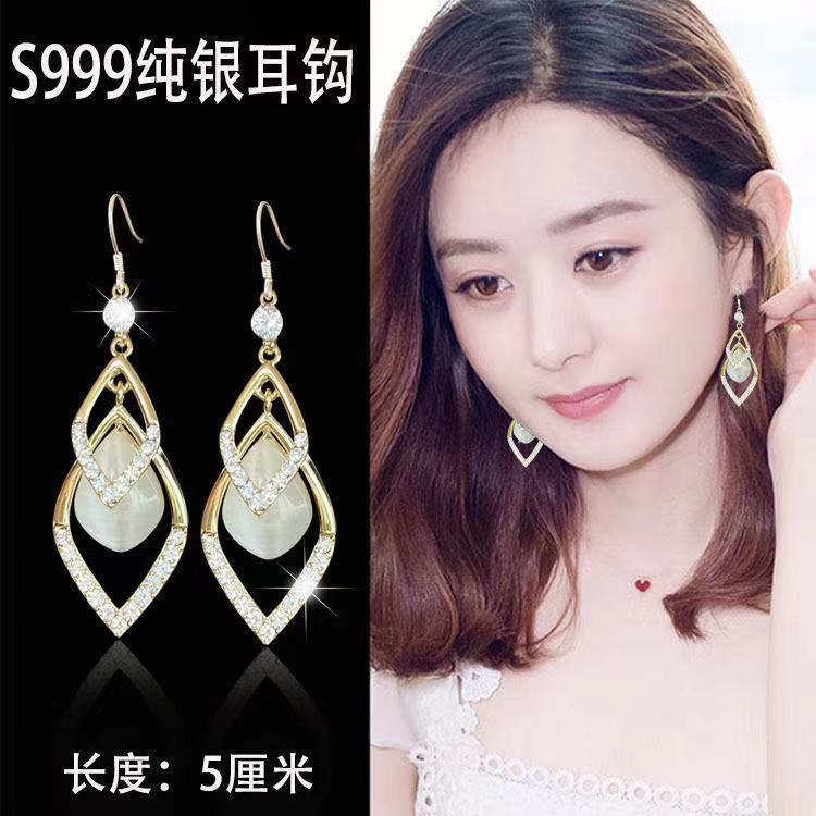 High-Grade Diamond-Embedded Opal Geometric Earrings High-Grade Elegant Diamond Shaped Earrings Modified Face to Make round Face Thin-Looked Earrings