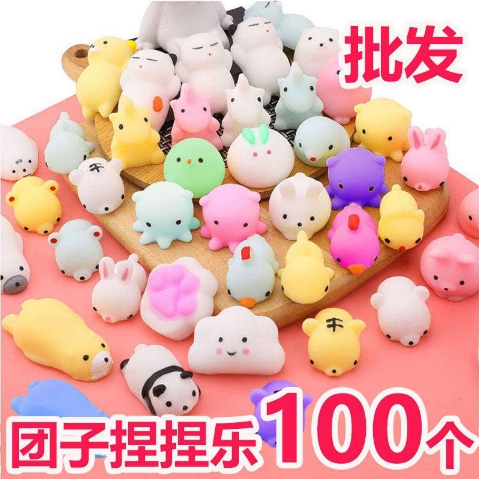 super cute cute animal squeezing toy stress relief gadget small toy boring vent toy net red for class and work