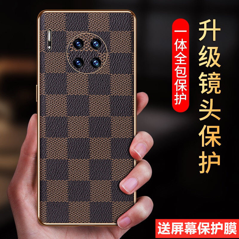 huawei mate30 phone case 30pro leather sheath 30epro lens all-inclusive protection curved screen drop-resistant new 5g